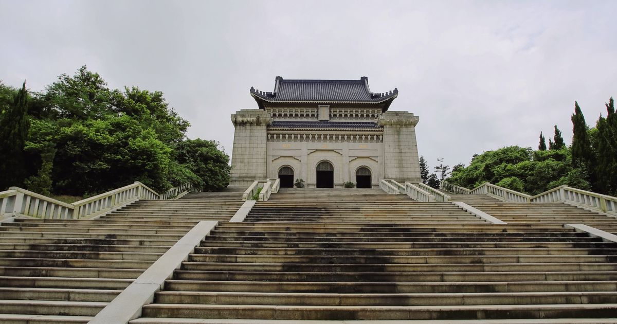 Sun Yat-sen Mausoleum