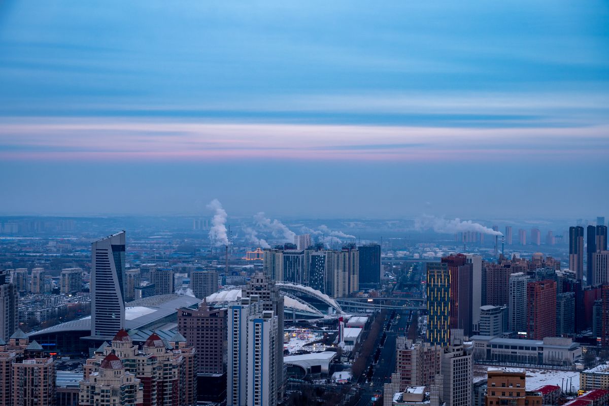 Harbin city skyline on a frosty winter evening