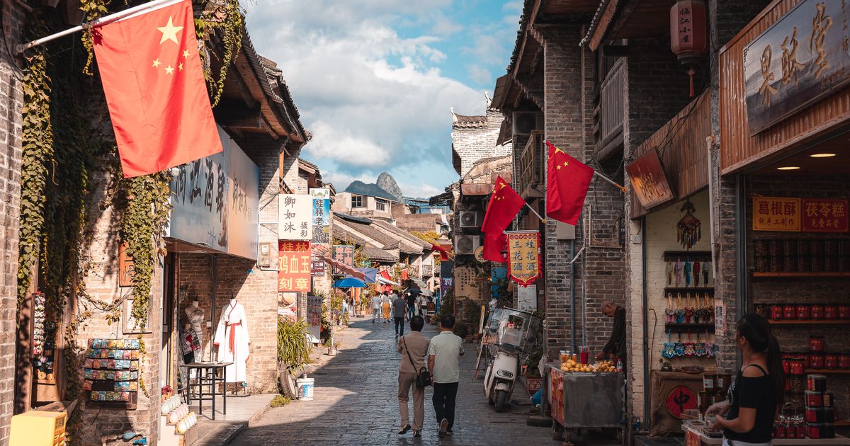 Xingping Ancient Town